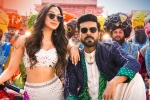 Boyapati Sreenu, Boyapati Sreenu, charan s vinaya vidheya rama first week collections, Vivek oberoi