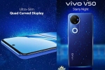 Vivo V50 launch date, Vivo V50 features, vivo v50 india launch date set for february 17, Inspire