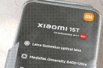 Xiaomi 15T specifications, Xiaomi 15T leaks, xiaomi 15t specifications leaked before launch, Xiaomi Xiaomi 15T specifications, Xiaomi 15T leaks, xiaomi 15t specifications leaked before launch, Xiaomi