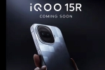 iQOO 15R India launch, iQOO 15R colours, iqoo 15r to be launched in india soon, Teaser