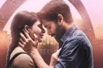 majili, naga chaitanya age, proud of naga chaitanya s performance in majili samantha, Naga chaitanya and samantha