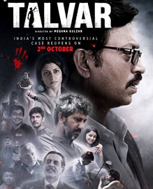 Talvar Movie Review